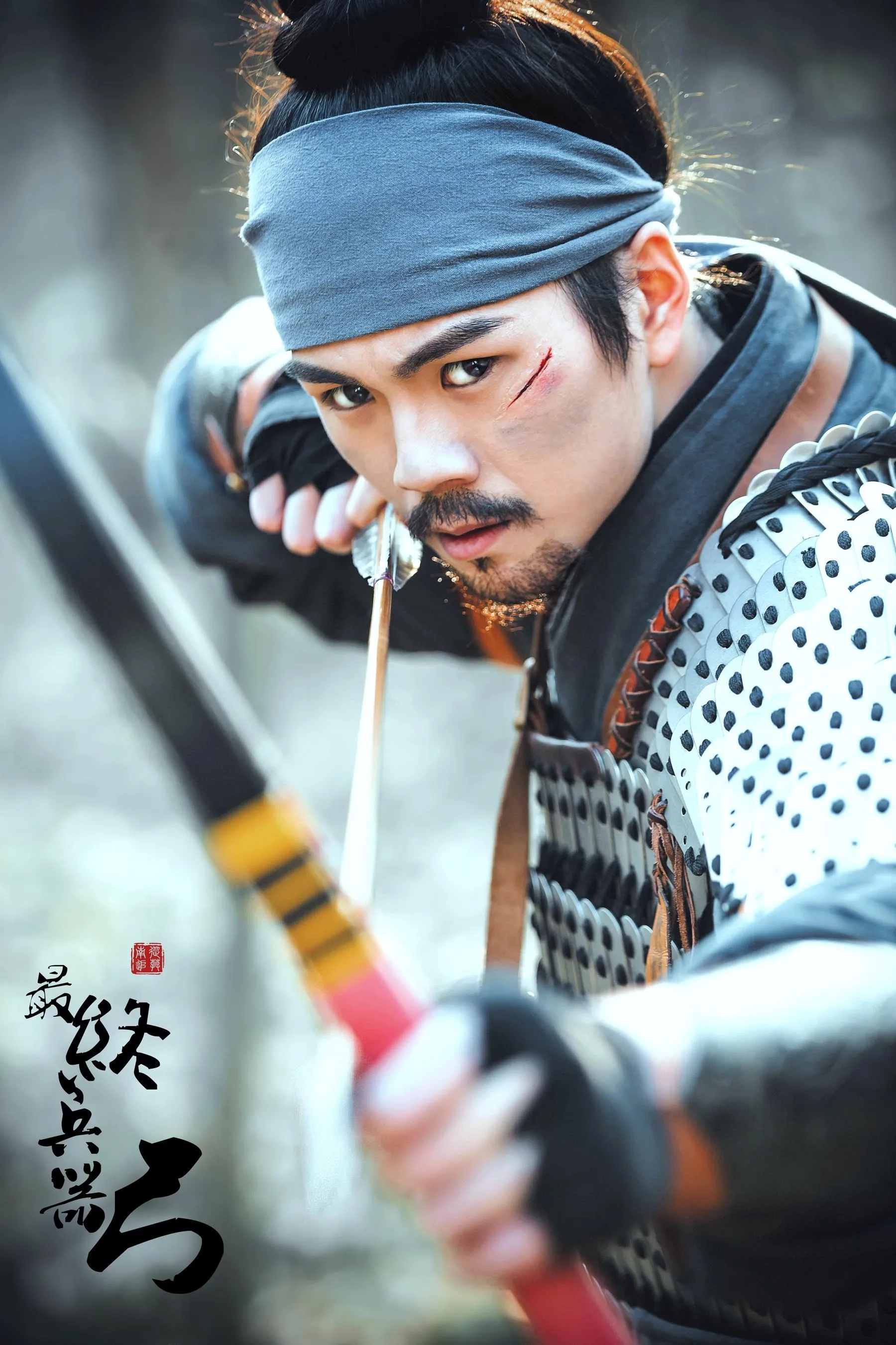 [YITUYU艺图语]2021.09.28 最终兵器弓 大c [34P]插图3
